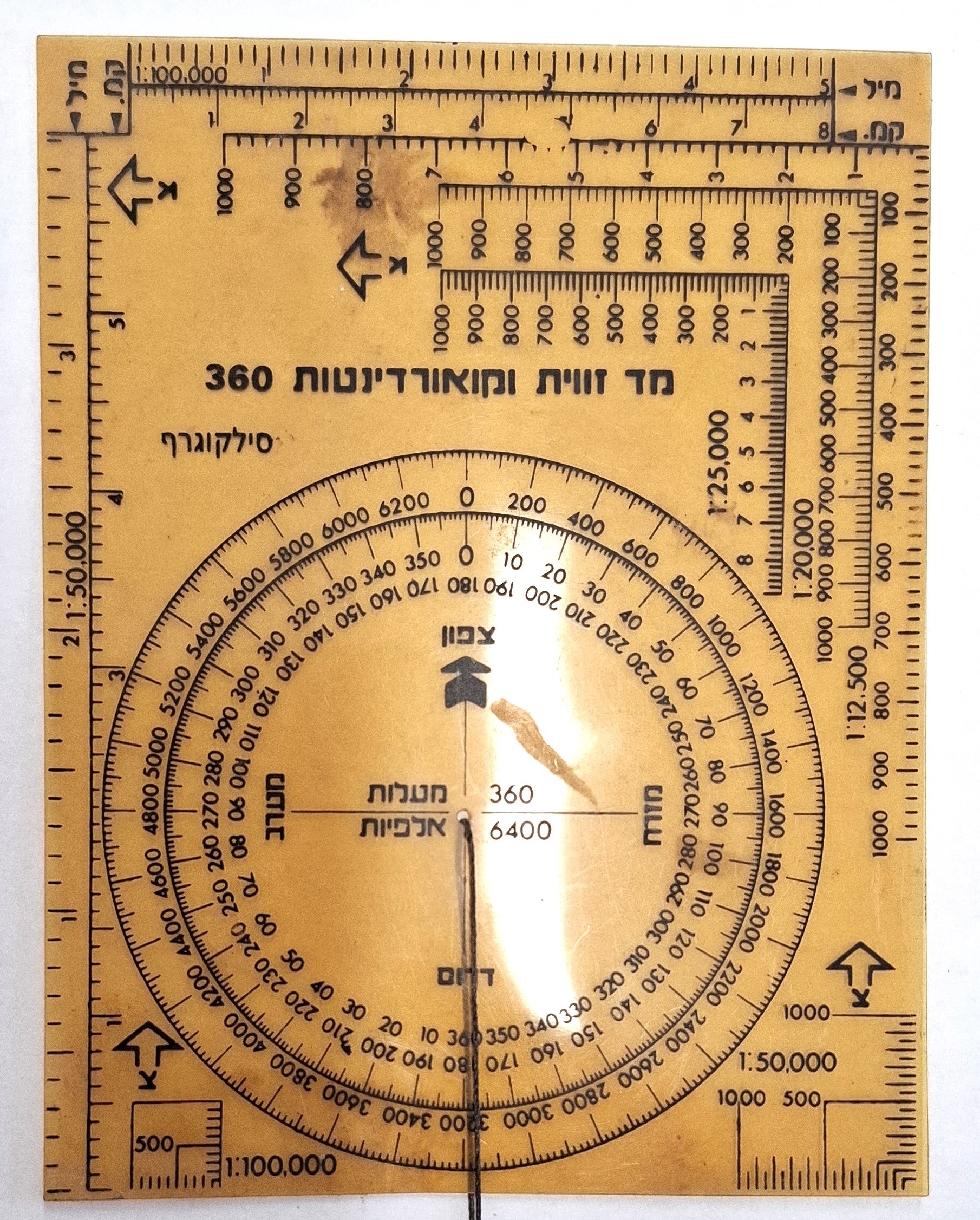 מד זוית וקואורדינטות סילקוגרף 